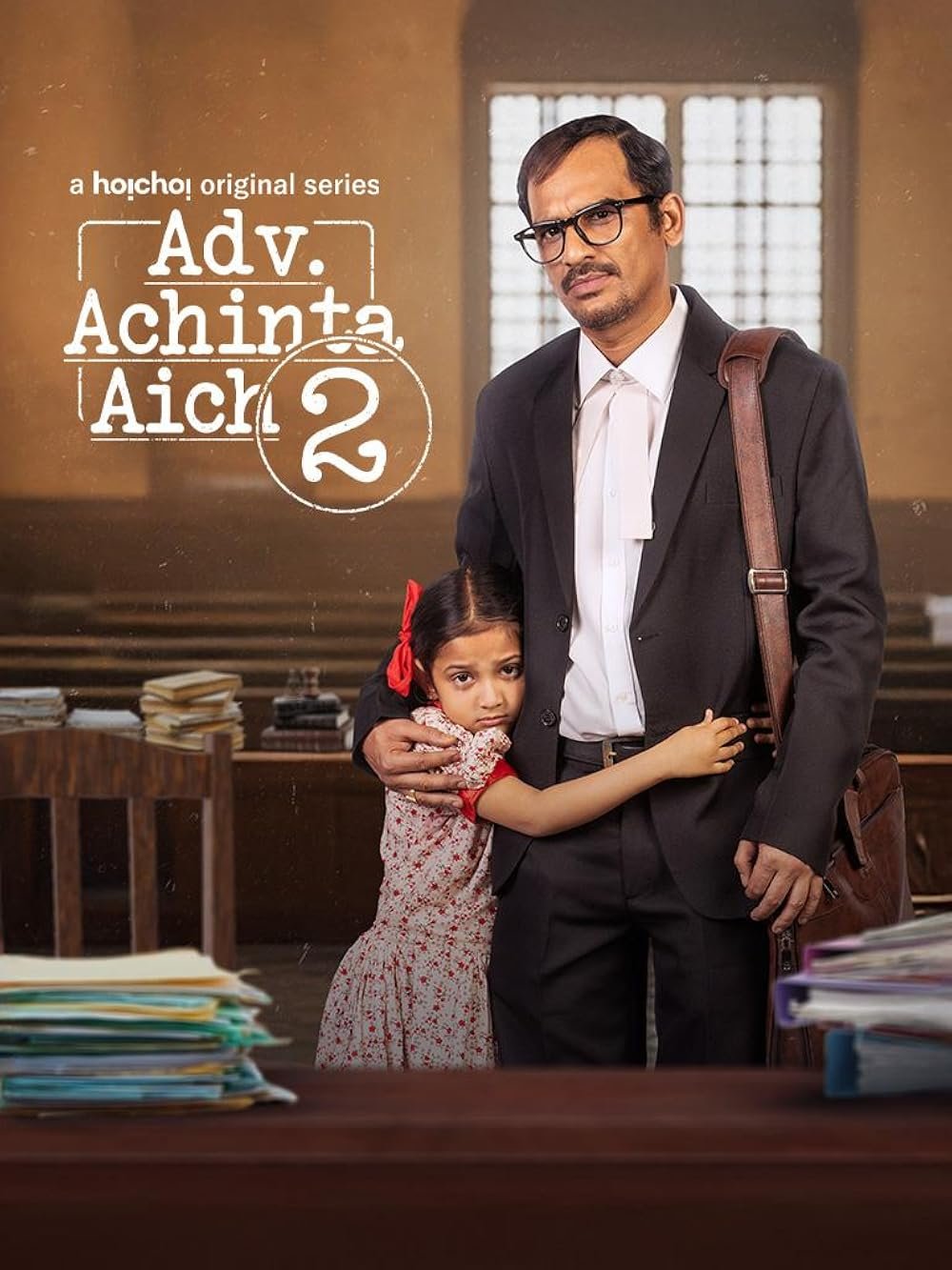 Advocate Achinta Aich (2025) Bengali Series Download Watch Online HOICHOI WEB-DL